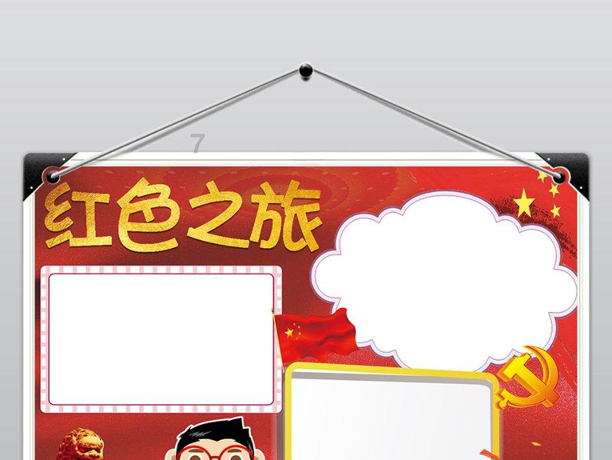 他是《甄嬛传》的温太医，也是民国的“汪精卫”，独爱疯批角色